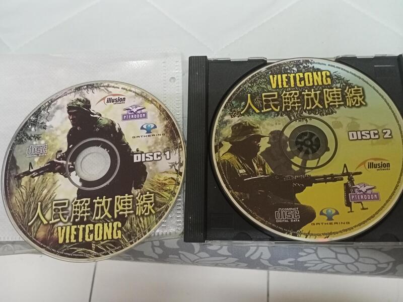 正版電腦遊戲 -   VIETCONG：人民解放陣線 (2CD 英文版 )