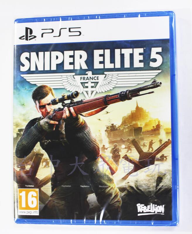 PS5 狙擊精英 5 狙擊之神 5 Sniper Elite 5 (國際版 中文版)**(全新未拆商品)【台中大眾電玩】