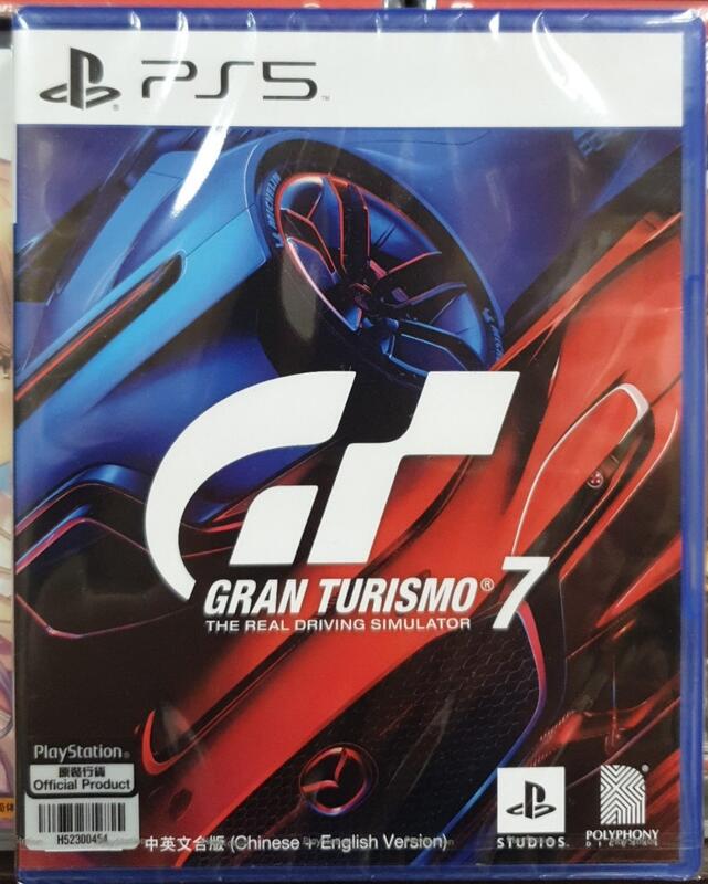 【全新現貨】PS5遊戲 Gran Turismo 7 跑車浪漫旅7 中文版 台灣公司貨 GT7擬真賽車遊戲