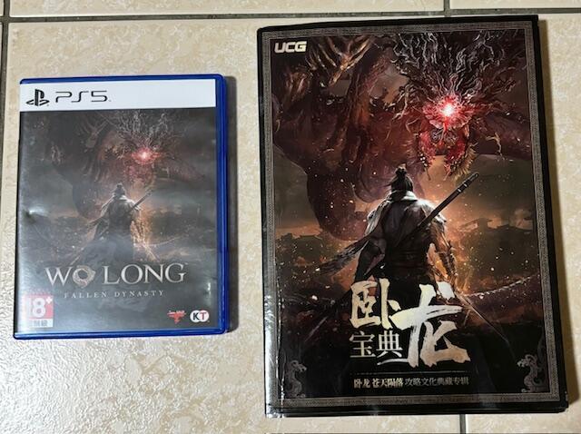 PS5 臥龍 蒼天隕落 中文版 二手  光碟無刮 含UCG攻略