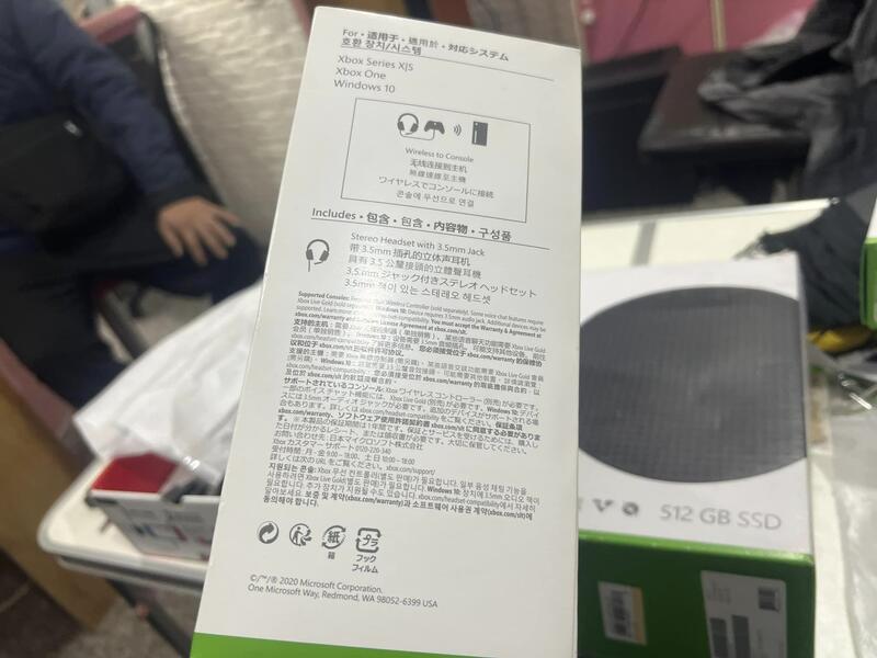 微軟 Microsoft Xbox Series S 512GB 主機 外觀九成新 無重大明顯傷痕 原廠配件齊全 原廠盒