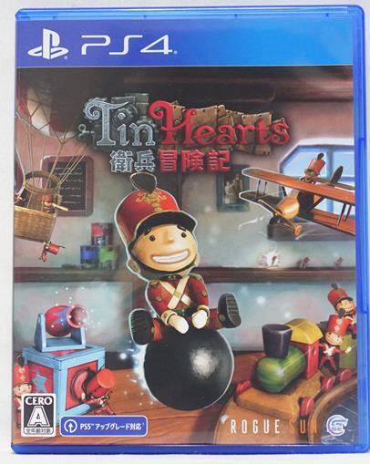 PS4 錫之心 衛兵冒險記 中英日文字幕 Tin Hearts