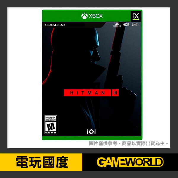 XSX 刺客任務3 Hitman III / 中英文版【電玩國度】