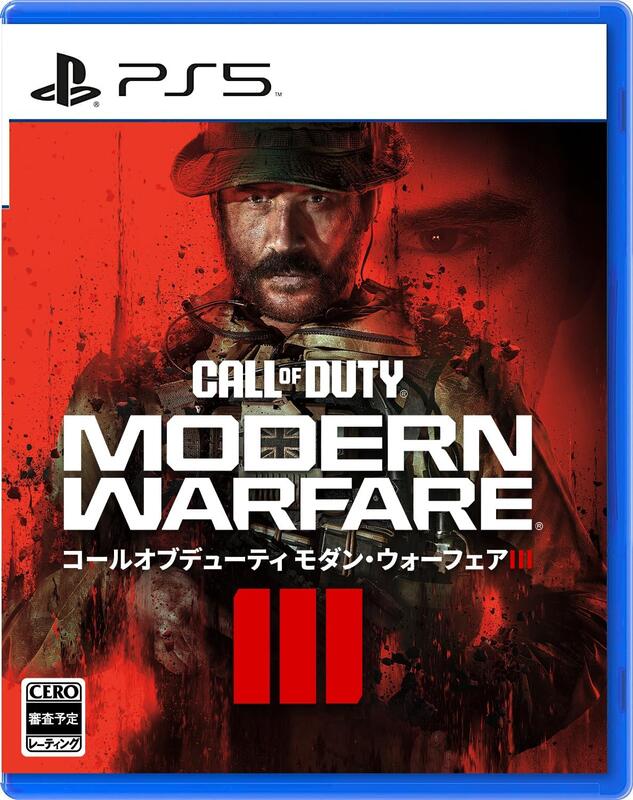 預購中 日版 11月10日發售【遊戲本舖】PS5 決勝時刻:現代戰爭 III
