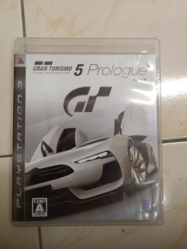 【森林二手電玩】《PS3跑車浪漫旅 5序章   5 Prologue 日版 》 附操作手冊  遊戲光碟