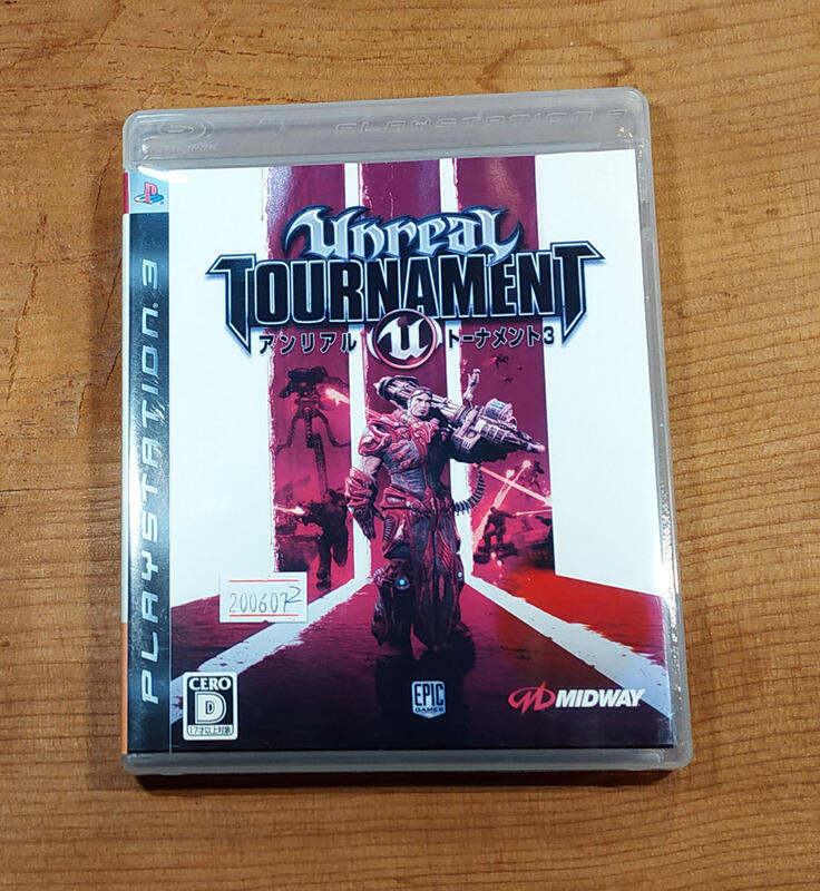 便宜賣！PS3日版遊戲- 浴血戰場3 Unreal Tournament 3（瘋電玩）