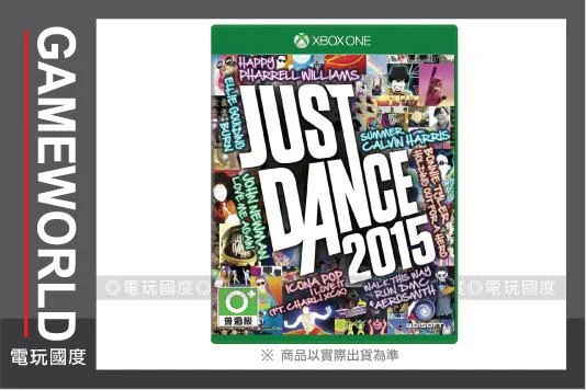【有現貨】XONE 舞力全開 2015 ＊亞英版＊Dance(XBOX ONE遊戲) 2014-10-23 【電玩國度】