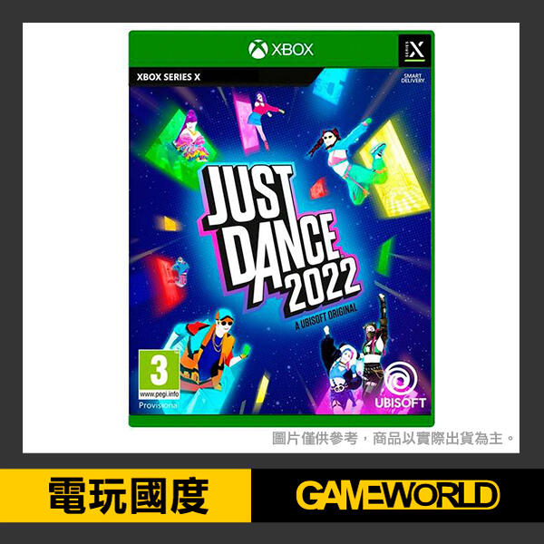 XBOX 舞力全開 2022 / 中文 / Just Dance 2022【電玩國度】