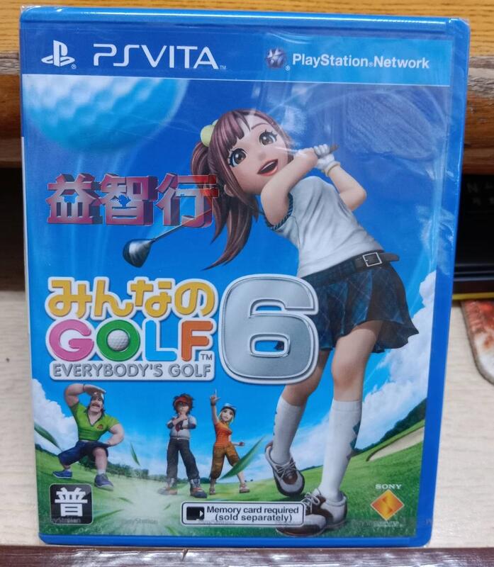 『台南益智行』PSV全民高爾夫 6 / Everybody's Golf 6 日文版版 現貨 出清特價