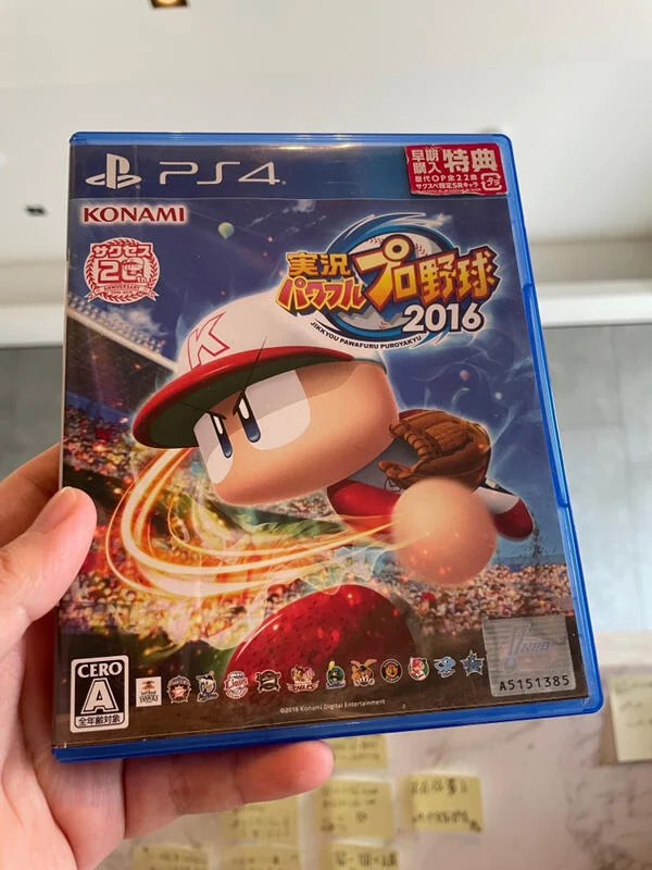 PS4 實況野球2016日文版（可單機雙人，可更新2017）