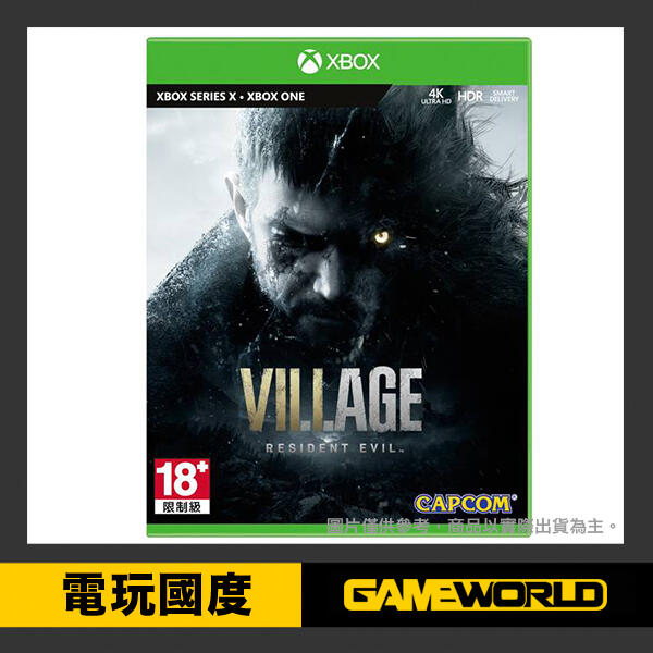 XBOX SX 惡靈古堡 8 村莊 / 中文【電玩國度】