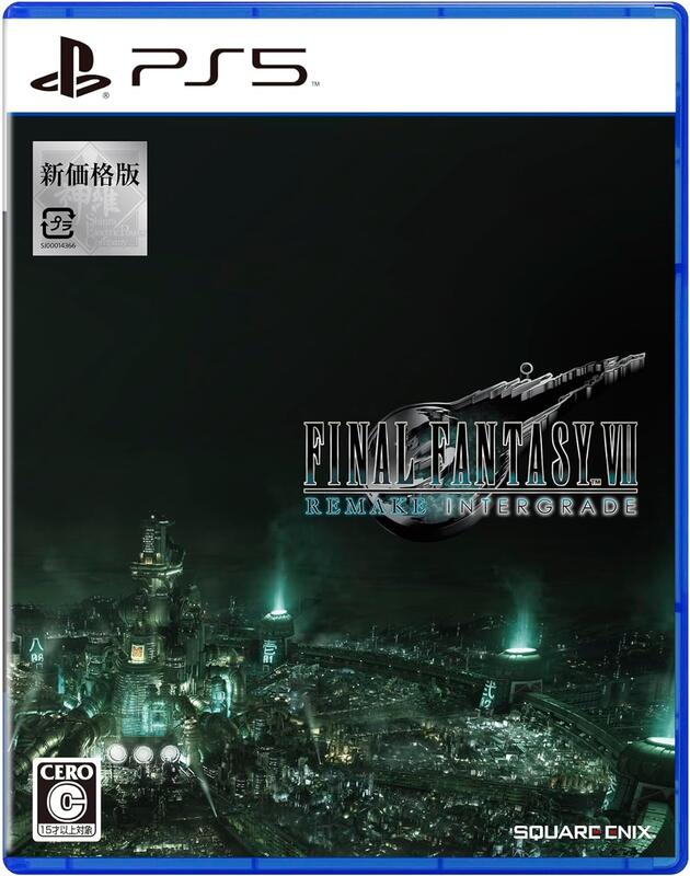 【月光魚】預購12.7發售 純日版 PS5 FINAL FANTASY VII 重製版 FF7 新價格版 廉價版