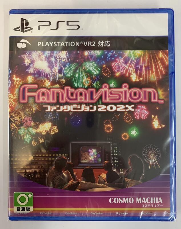 【同人館】PS5 Fantavision 202X 中日文版(可對應VR2)