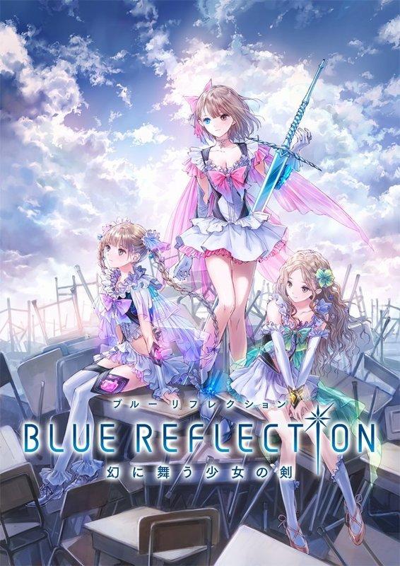(全新現貨初回特典付)PSV BLUE REFLECTION 幻舞少女之劍 純日版 通常版