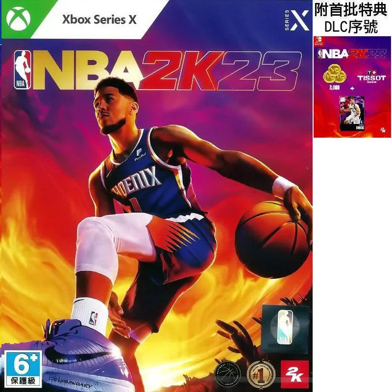 【全新未拆】XBOXSERIES XBOX SERIES X 美國職業籃球賽 2023 NBA 2K23 中文版 附特典