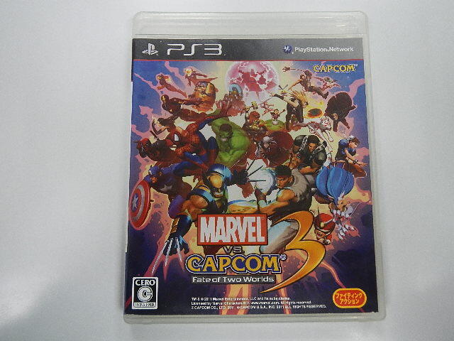 PS3 日版 GAME Marvel vs. Capcom 3：兩個世界的命運(43065707) 
