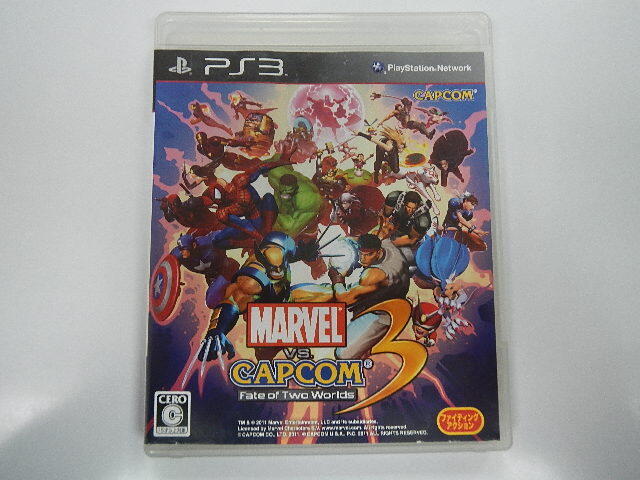 PS3 日版 GAME Marvel vs. Capcom3：兩個世界的命運(43112661) 