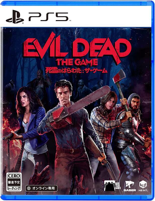 (現貨)PS5 屍變  Evil Dead: The Game 日版