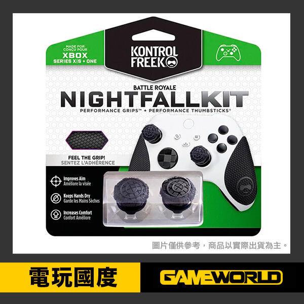 KontrolFreek Battle Royale Nightfall 頂級 3D 類比套 桿套 多平台【電玩國度】