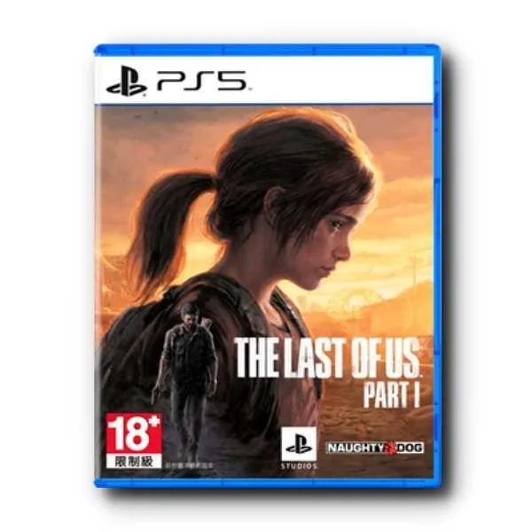 【超威電玩】現貨 PS5 最後生還者 首部曲 重製版 THE LAST OF US PART ~