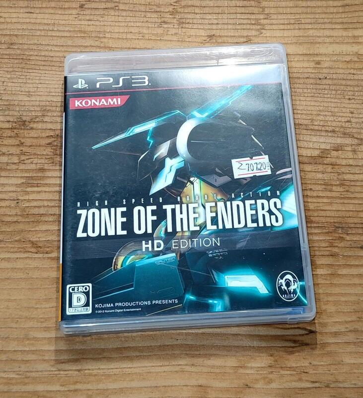 便宜賣！PS3日版遊戲- Zone of the Enders HD版（瘋電玩）