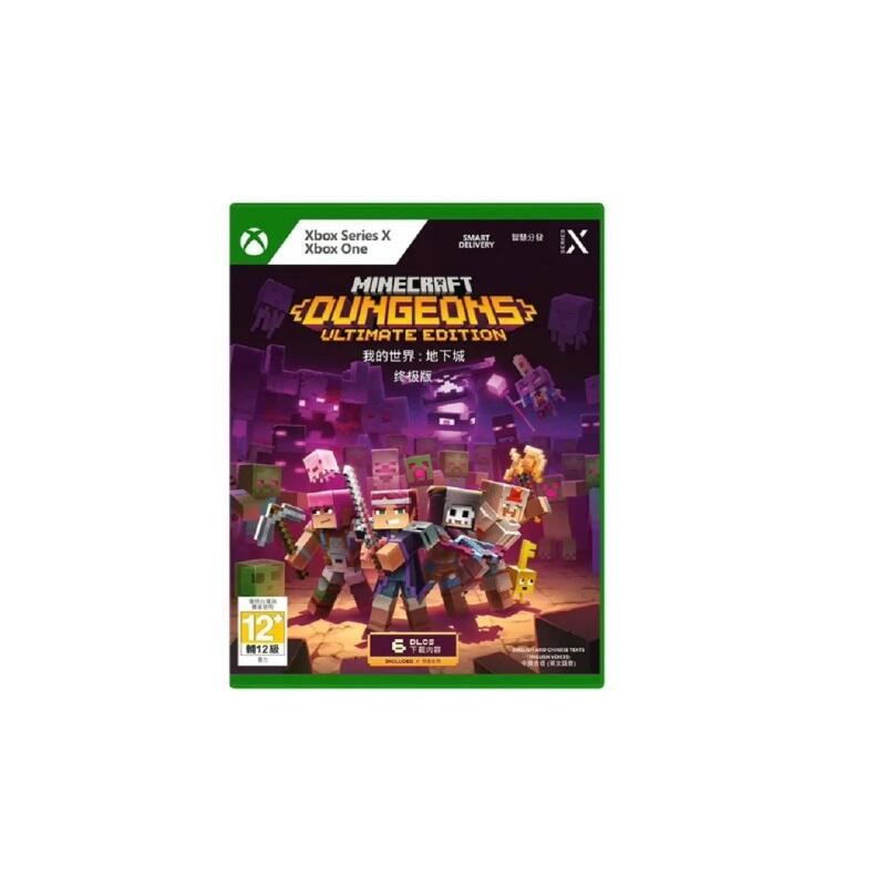 《我的世界:地下城 終極版》Minecraft Dungeons: Ultimate Edition/G7Q-00123