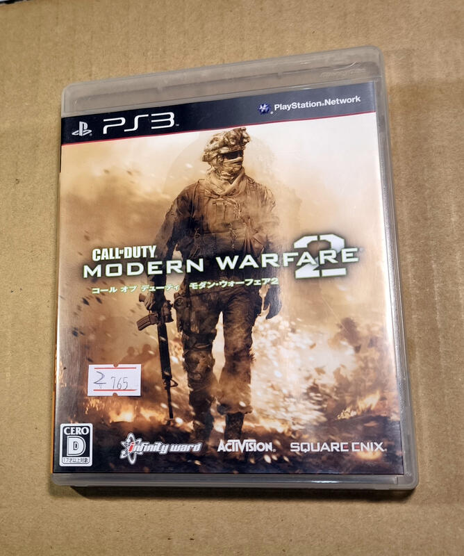 便宜賣！PS3日版遊戲- 決勝時刻 現代戰爭2（瘋電玩）