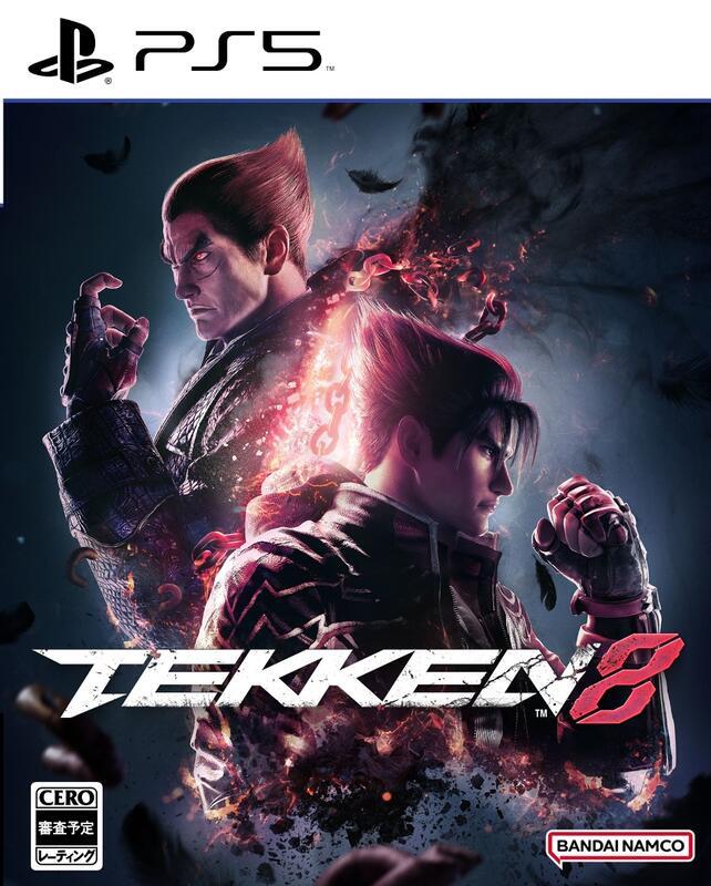 （四葉亭）預約1月 PS5 鐵拳 8 Tekken 8 純日版