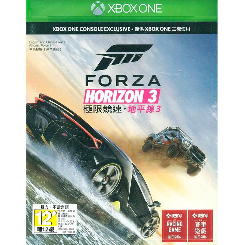 【電玩販賣機】全新未拆 XBOX ONE 極限競速：地平線3 -中文亞版- Forza Horizon 3 X1