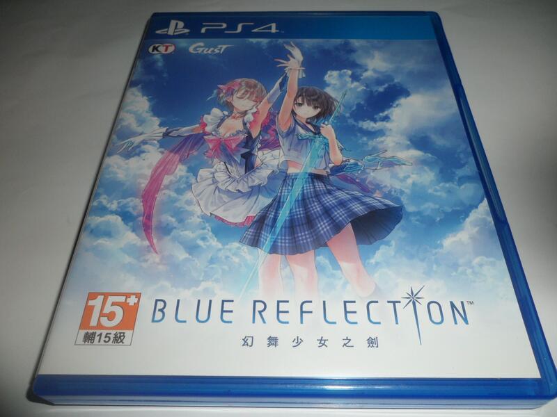 PS4 幻舞少女之劍  BLUE REFLECTION 中文版 ( 台灣公司貨 )