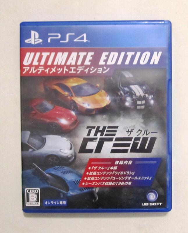 PS4 飆酷車神 終極版 日版 The Crew Ultimate Edition