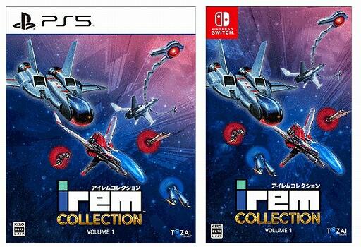 【全新商品】PS5遊戲 IREM Collection VOL.1 純日版 飛機射擊遊戲合輯