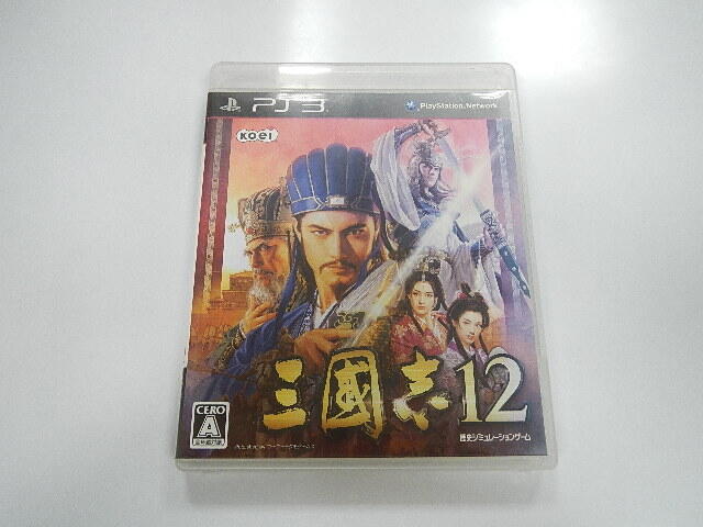 PS3 日版 GAME 三國志 12 通常版(無說明書)(43159550) 