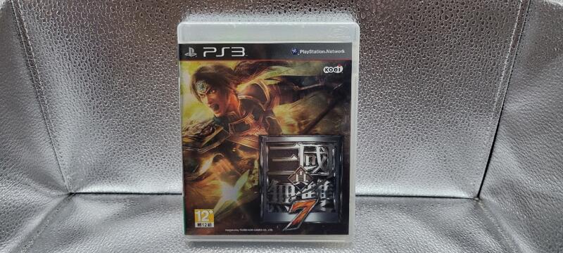 PS3 真三國無雙7中文版（書盒齊全）