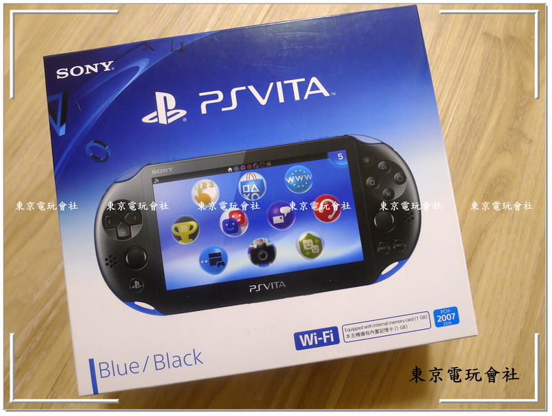 現貨~原裝公司貨『東京電玩會社』【PSV】PS VITA 2007  藍 黑 雙色~內建1G~版本3.65(可降級版本)