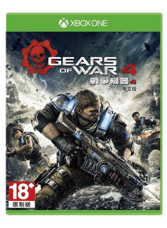 (全新現貨)XBOX ONE 戰爭機器 4 Gears of War 4 中文版