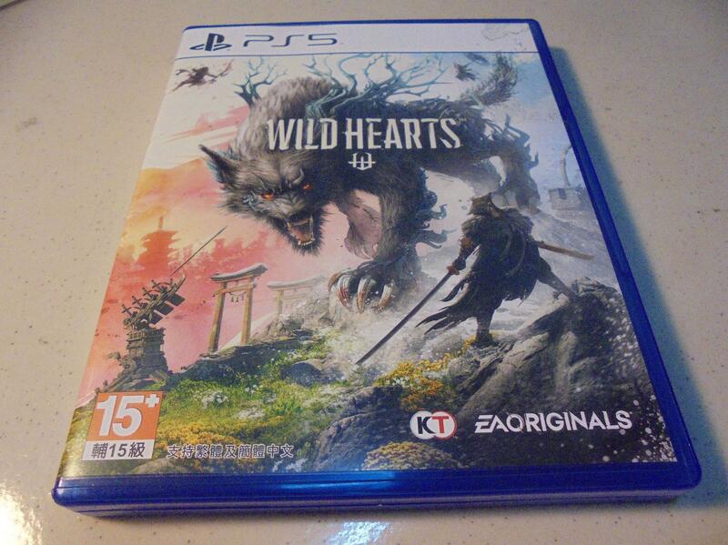 PS5 狂野之心 Wild Hearts 中文版 直購價700元 桃園《蝦米小鋪》
