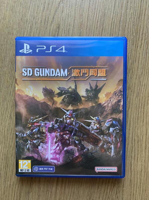 PS4-SD鋼彈激鬥同盟 SD GUNDAM BATTLE ALLIANCE 能升級PS5 (中文版