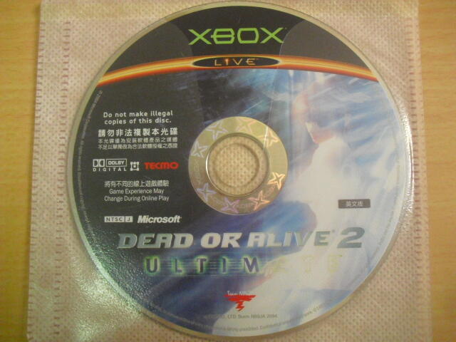 ※隨緣※XBOX LIVE．DERD OF RLIVE 2：終極死戰 2㊣正版㊣典藏/光碟正常/裸片包裝．一片裝399元