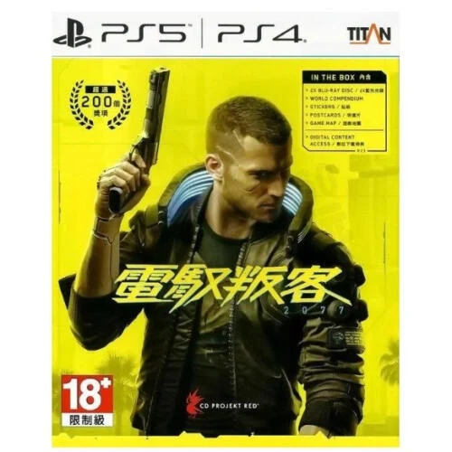 【兩隻臘腸】現貨 首批特典版 PS4 電馭叛客 2077 中文版 遊戲片 完美支援PS5 賽博龐克 2077