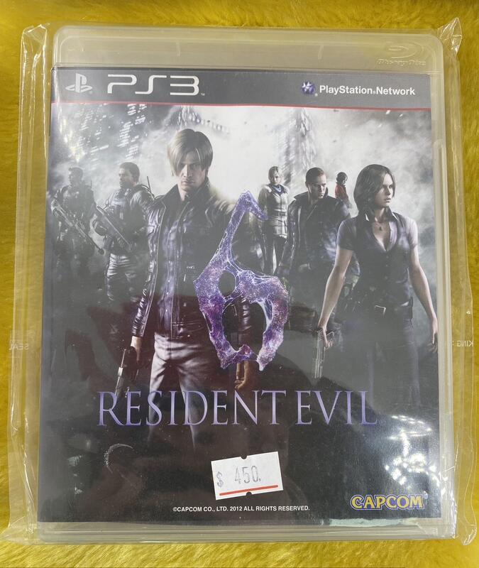 偉翰玩具-電玩 PS3 惡靈古堡6 Biohazard 6 Resident Evil 6 日版 二手遊戲
