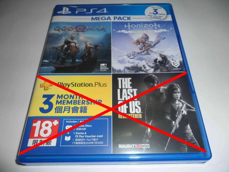 PS4 戰神 4 + 地平線 完整版 完全版 中文版