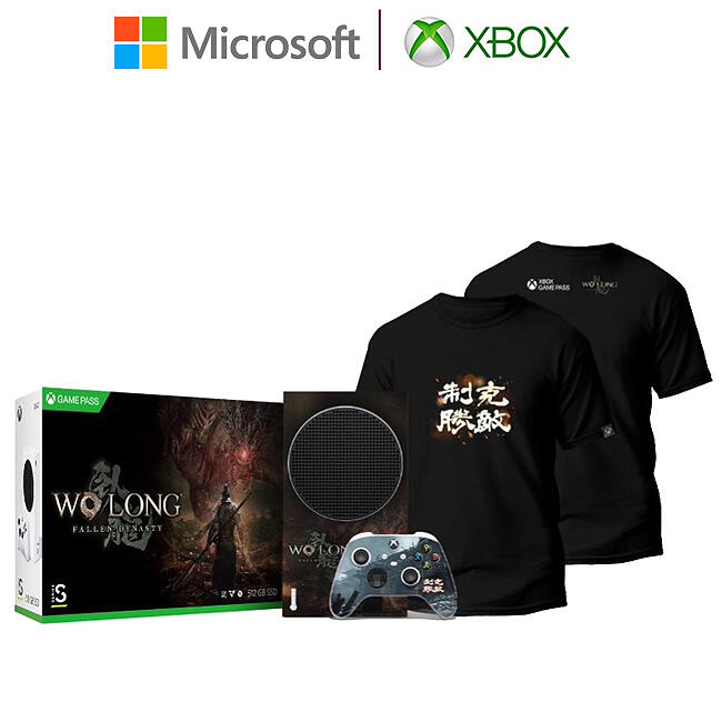 【含稅店】限量 Microsoft微軟 Xbox Series S 臥龍:蒼天隕落 特別款 Game Pass 超值組