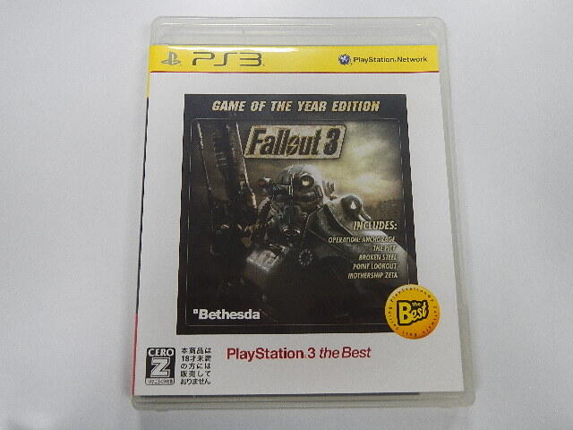PS3 日版 GAME 異塵餘生3 Fallout 3 年度珍藏版(43173860) 