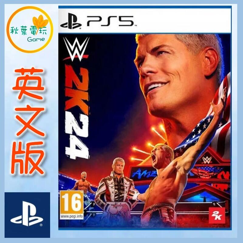 ●秋葉電玩● 領卷免運 PS5 WWE 2K24 英文版