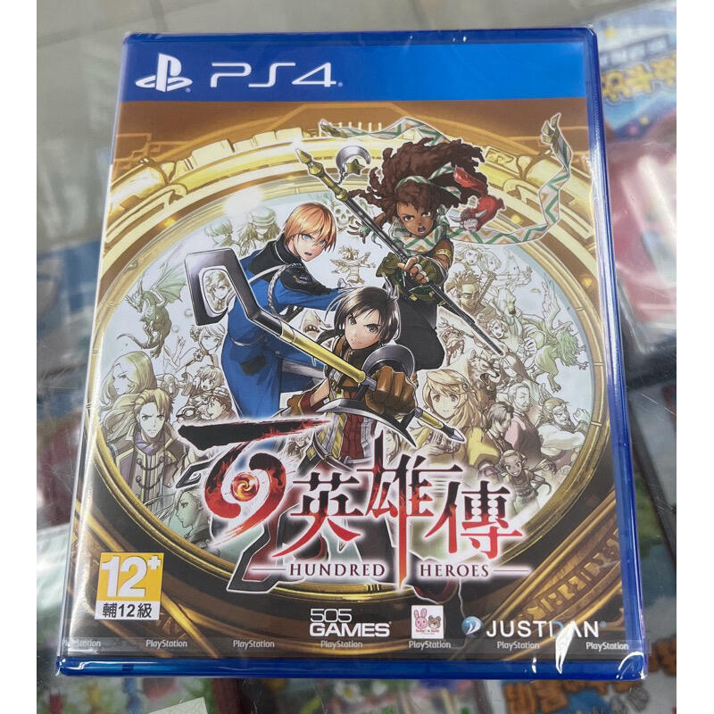 PS4 百英雄傳 中文版 亞版 全新未拆封 ［士林遊戲頻道］