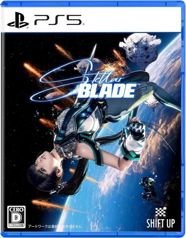 現貨 PS5 劍星 Stellar Blade 中日文版 日版 初版