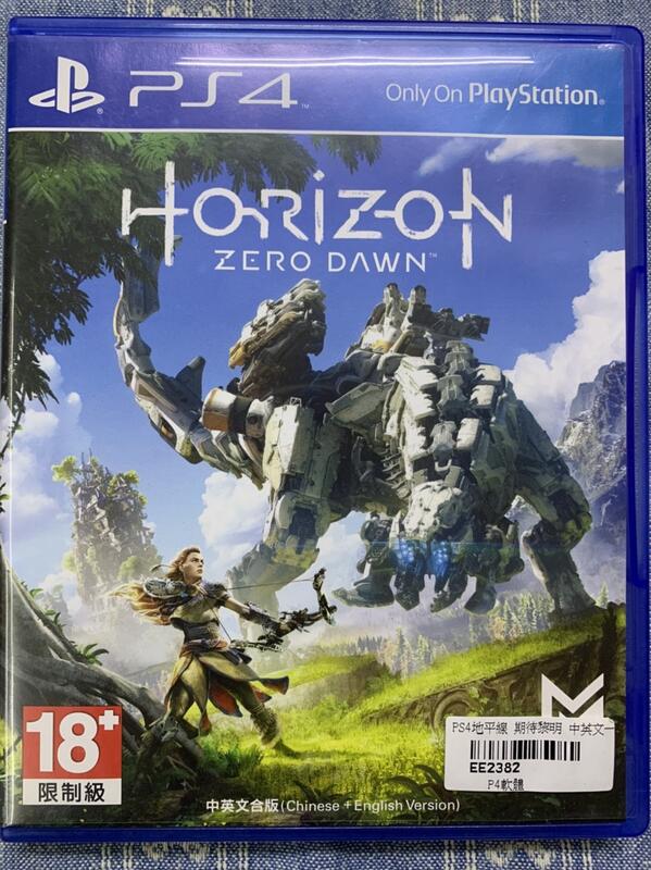 PS4 地平線 零之曙光 中文版 Horizon Zero Dawn