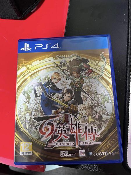 PS4 百英雄傳中文版 便宜賣免運費