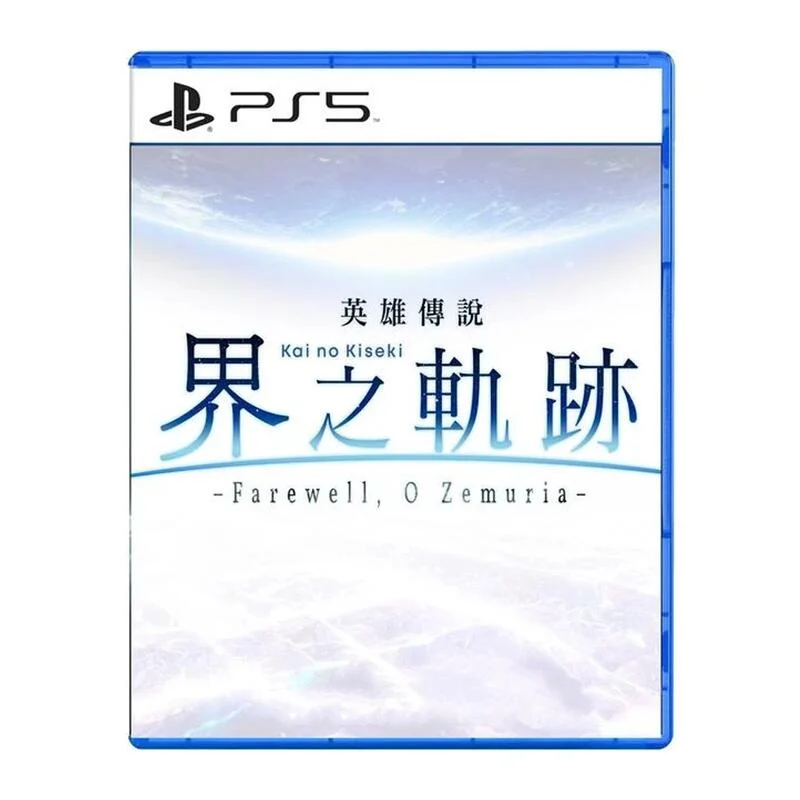 【優格米電玩內湖】【預購】【PS5】英雄傳說 界之軌跡 -Farewell, O Zemuria- 中文版 2024上市